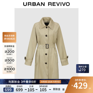 Ur2025 winter new women's amber streamer style belt windbreaker jacket uwh150097 khaki s