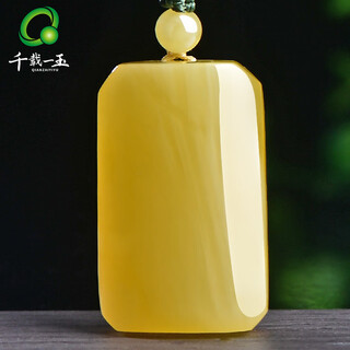 One thousand years jade chicken oil yellow beeswax wushi brand water drop pendant men's and women's chinese style jade pendant meaning success and carefree style one qzm8202i 5.44g