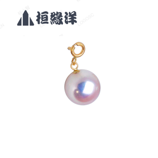 Huanyuan yangjin akoya seawater pearl necklace pendant with small light bulb matching akoya heavenly girl only pendant without chain 8-8 points 5mm