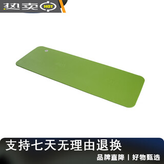 Airex swiss airex pilates training mat imported yoga mat fitness mat fitline180 anti-slip mat light green free portable cotton strap 180*60*1 10mm (beginners)