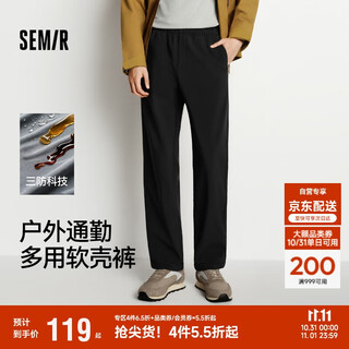 Semir casual pants men's three-proof soft shell pants plus velvet straight pants 2025 winter trousers commuting basics 109725127101