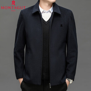 Montagut french cashmere jacket men's middle-aged business casual color wool wool short autumn and winter dad jacket 2f89 navy blue (short style) m 170 (suitable for 100 jin jin equals 0.5 kg -120 jin jin equals 0.5 kg)