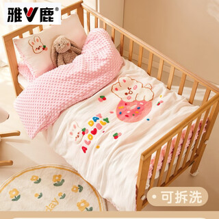Yalu children's doudou quilt removable and washable kindergarten plus velvet thickened baby small cover quilt for autumn and winter baby special quilt sweet rabbit-kindergarten mat cover three-piece set (quilt cover 120*150+ pad