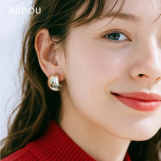 Ajidou ajidou small silver bean earrings for women s925 silver simple light luxury earrings high-end niche silver european and american style earrings