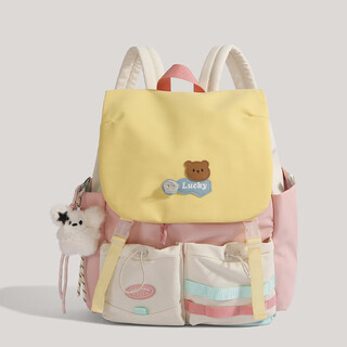 Yookdd (yookdd) schoolbag women's large-capacity dopamine backpack backpack high-value junior high school college student travel bag computer bag pink with yellow small size without pendants