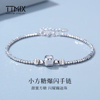 Ttmix fashion honeycomb platinum bracelet pt950 platinum bracelet shiny bouncy bead bracelet birthday gift 4.9-5.1g 16+2cm thick 2.0mm