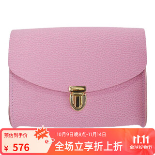 The cambridge satchel company mini crossbody clutch fashionable one shoulder crossbody bag for women girls gift bag double 11 one shoulder crossbody cambridge bag small matte rose pink
