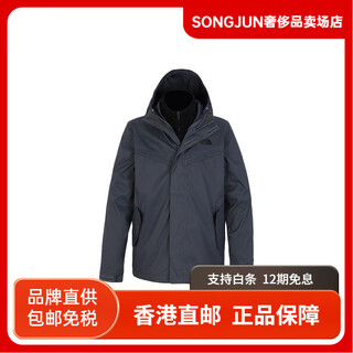 北面（The North Face）保暖运动防水可拆卸抓绒内胆三合一机能连帽冲锋衣冬季男款灰色 灰色 S