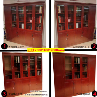 Fantasy file cabinet office bookcase with wardrobe body door cabinet information cabinet office cabinet odor-free paint five doors 2000*400*2000 urban area