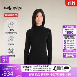 Icebreaker merino pure wool women's 260 tech machine washable outdoor hiking and mountaineering warm ski functional underwear high collar black (high collar) m