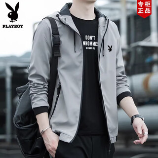 Playboy spring and autumn thin men's jacket coat casual sports suit outer men's baseball uniform hooded autumn and winter velvet jacket #gray xl recommended 115-130jin jin equals 0.5 kg