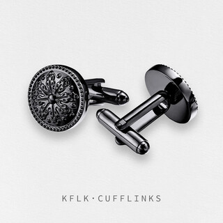 Kflk high-end shirt cufflinks men's sleeve studs shirt buttons business gifts black round french cuff buttons metal gun black