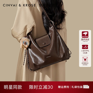 Cinvaikrose champion same style bag women's bag 2025 new shoulder bag crossbody bag large capacity tote bag light luxury high-end brown coffee color star same style new autumn product