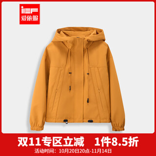 IEF/爱依服2025秋季新款美式时尚休闲通勤气质简约百搭工装风外套 黄1 均码