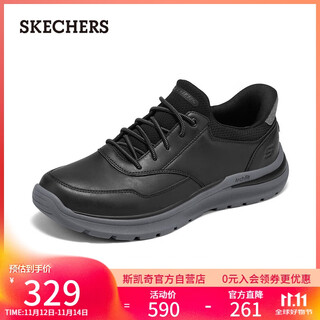 Skechers leather shoes men's slip-on soft-soled casual leather shoes 2025 autumn new arch support flash-on shoes 205492
