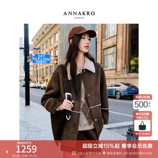 Jiuzi annako retro barn style 100% wool lining lapel jacket for women 2025 winter new style coffee m