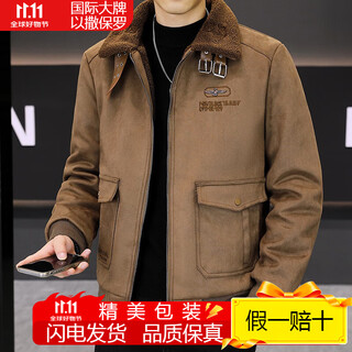 Isaac paul (yisabaoluo) autumn and winter high-end light luxury men's leather jacket plus velvet and thickening to keep warm youth deerskin velvet motorcycle fur all-in-one jacket camel high-end (high quality) plus velvet xl 180/100a