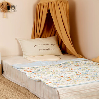 Yazan baby quilt autumn and winter breathable antibacterial baby blanket baby velvet sleeping quilt kindergarten quilt thickened and enlarged quilt sky city baby quilt winter 0-3 years old 120*150cm