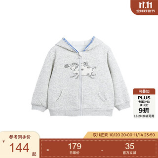 white wheat儿童2025冬季新款保暖套装男女童卡通宝宝连帽上衣裤子 灰色卫衣 90