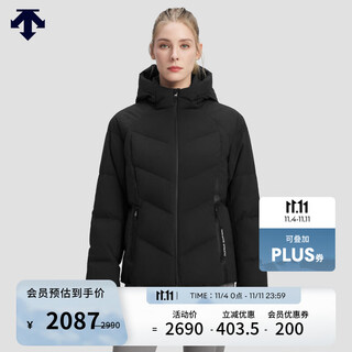 Descente women s training women's waterproof, breathable and warm down jacket jacket bk-black m (165/84a)
