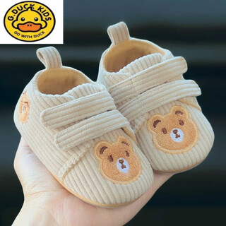 G.duck little yellow duck baby shoes autumn and winter 0-1 year old newborn cartoon shoes for male and female babies soft bottom corduroy to keep warm no_khaki (big bear_corduroy) 11 s