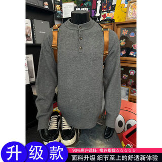 Xiaohongshu’s popular dark gray american henry collar sweater men’s autumn and winter cleanf lazy retro retro sweater dark gray upgraded version 90 choices m m105-120jin jin is equal to 0.5 kg