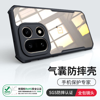 Xundd suitable for oneplus 15 mobile phone case oppo lens full package 360 rotation bracket oneplus1+15 air bag transparent anti-fall protective cover silicone thin magnetic suction case suitable for oneplus 15 black laser pattern model thin and comfortable sgs anti-fall certification & rohs safety certification