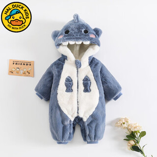 G.duckkids little yellow duck baby onesie autumn and winter boys baby clothes thickened little monster pajamas home clothes cute climbing out 23805 shark 90cm recommended 80-90cm 1 and a half years old - 2 years old