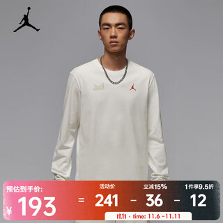 Nike 2025 men's as m j cllgt gfx ls tee gcel long sleeve t-shirt im3387-133 xl