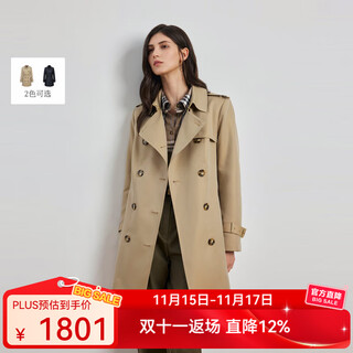 Scofield cotton-containing women's british style windbreaker coat three-dimensional design autumn and winter new product sfjtf49040 beige m 165