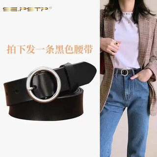 Xia dian sudian queen (se.pstp) velvet thickened wide leg jeans women's 2025 loose winter slim new style versatile high waist warm wide leg pants black belt only belt original light luxury brand official flagship xs