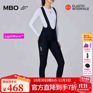 Mbo new color lightwarm women's autumn and winter storage fleece bib cycling pants double arrow t170c black-a style m