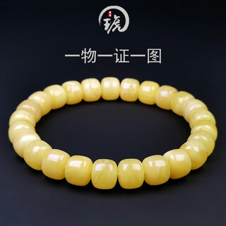 Amber style, one thing, one picture, one certificate, beeswax bracelet for women, natural amber barrel beads, raw ore yellow flower wax, 11.44g, 9*7.5mm