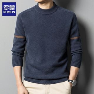 罗蒙100%绵羊毛羊毛衫男士毛衣秋冬季新款高端休闲圆领打底针织衫男