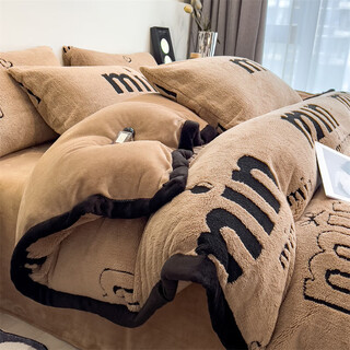 Mercury series thickened milk velvet four-piece set for autumn and winter warmth, simple coral velvet flannel quilt cover sheet, fitted sheet bedding, yunmu velvet min-mocha 1.2 meter bed sheet style three-piece quilt cover 150x200cm