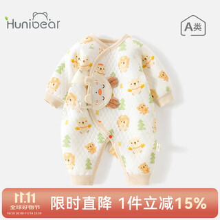 Happy bear baby onesie newborn baby autumn thin cotton romper clothes newborn autumn and winter pure cotton butterfly clothes