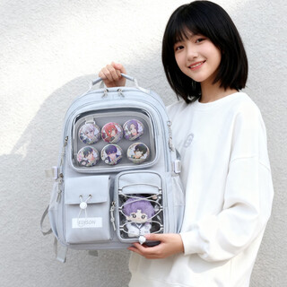 Edison middle school student schoolbag, high school spine protector backpack, two-dimensional diy pain bag, high-looking ins trend backpack 2579-3