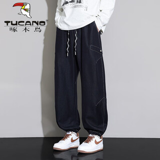 Woodpecker extra large size casual pants men's spring and autumn loose trendy brand cationic leg leg pants plus fat fatty harem pants black regular style l recommended 100-130 jin jin equals 0.5 kg
