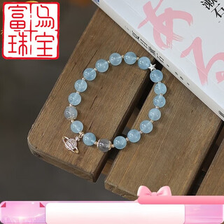 Fuwu aquamarine crystal bracelet for women simple gray moonstone blue beads girls bracelet gift