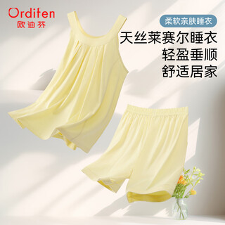 Ordifen女士睡衣莱赛尔天丝无袖家居服套装夏季新款透气亲肤柔顺背心短裤 荧光粉 M