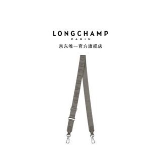 Longchamp le pliage xtra series shoulder strap accessories accessories new year gift