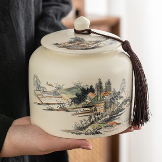 Yu boyan ceramic tea can large chinese retro sealed can tea can storage tea household green tea black tea mid-autumn festival gift shanxing tea can yuanshan-with cover 850ml