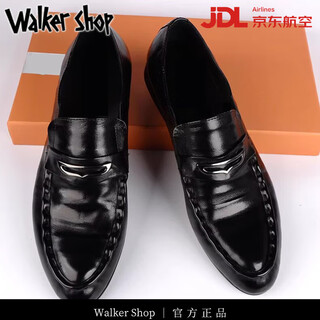 Walker shop brand leather shoes for men 2025 new business pointed toe formal leather shoes soft surface soft bottom men's shoes breathable slip-on leather shoes high-end black brand men's shoes gift box packaging 40