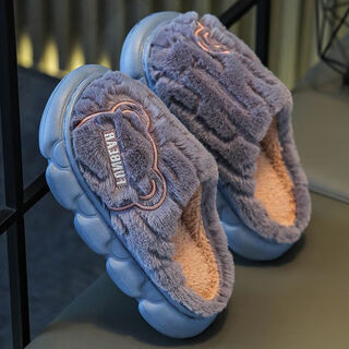 No. 1 phoenix boys' cotton slippers children's 2024 new boys winter indoor medium and large children's parent-child fur slippers home shoes gray 28-29 sizes inner length 17.5cm