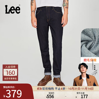Lee zhang linghe endorses the same style of comfortable mid-rise tapered brushed men's jeans in the mall, trendy and washed 34