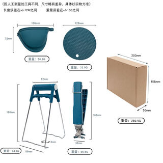 Stainless steel anti-scalding clips, anti-slip bowl clips, 4-piece set, plate lifter, kitchen gadget clips, plate gloves, heat-insulating pads, anti-scalding bowl clips, 4-piece set, paper box