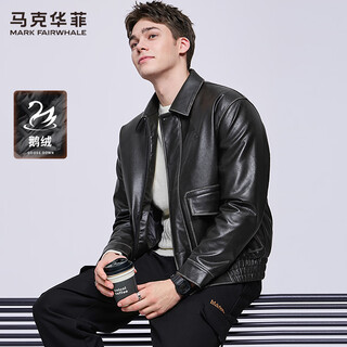 Mark huafei goose down leather jacket men's 2025 autumn and winter new trendy windproof lapel work wear warm pu jacket 7002 tea gray green 254 s 165