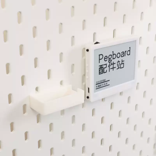 Yusenyi is suitable for ikea skadis ikea hole board accessories insta360 go3 bracket white 1 layer white