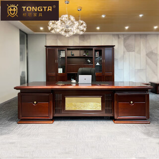 Tongta new chinese style solid wood boss table office desk and chair combination simple modern executive desk president table chairman room furniture 2.425m boss table