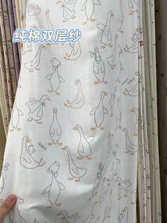 Fantasy pure cotton double-layer gauze quilt cover newborn baby child kindergarten nap quilt cover single double quilt cover replacement washable big white goose 200*230 four-piece set